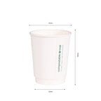 250ml White Double Wall Compostable Coffee Cup
