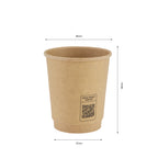 250ml Kraft Double Wall Coffee Cup