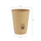 350ml Kraft Double Wall Coffee Cup