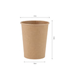 250ml Kraft Single Wall Coffee Cup